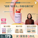 Evereden兒童洗發(fā)水3-12歲洗發(fā)露氨基酸青少年護(hù)發(fā)安唯伊溫和清潔200ml
