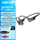 韶音 韶音（SHOKZ）OpenSwim Pro S710骨傳導(dǎo)藍(lán)牙耳機(jī)MP3 開放式運(yùn)動(dòng)無線游泳跑步騎行不入耳李現(xiàn)同款 游泳耳機(jī)不入耳S710 頁巖灰