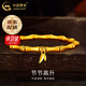 中國黃金（CHINA GOLD） 黃金手鏈女足金竹節(jié)手串步步高升手飾618生日禮物女生送女友老婆 【京速達(dá)】竹節(jié)手鏈 約2.9g