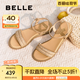 百麗（Belle）度假風一字帶涼鞋女2025夏新商場同款水鉆面涼鞋3CQ36BL5 杏色 37 (235mm)