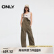 ONLY2025春季新款復古寬松高腰直筒長褲牛仔背帶褲牛仔褲女|12517M001 E06蘆薈綠色 M M褲長減短
