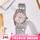 卡西歐（CASIO）手表女 指針休閑石英表 時尚簡約百搭防水女表情人節(jié)禮物送女友 LTP-1335D-4A