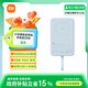 小米【3C認(rèn)證】磁吸自帶線充電寶10000 33W 快充 1W毫安超薄小巧便攜無(wú)線充手機(jī)移動(dòng)電源可上飛機(jī)高鐵 藍(lán)色