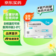 冷鏈產品 信爾美 瑪仕度肽注射液 0.5ml:2mg*2支/盒 掛號問診取藥服務