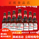 百威啤酒美式拉格460ml瓶裝整箱裝小麥大瓶裝經(jīng)典黃啤 6瓶*460ml