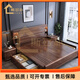 斯多樸床雙人床1.8米2米現(xiàn)代簡(jiǎn)約臥室實(shí)木家用雙人主臥大床儲(chǔ)物婚床 1.8*2米【箱框結(jié)構(gòu)】 床+10cm椰棕床墊