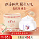 上海女人高級(jí)珍珠膏50g乳液面霜補(bǔ)水珍珠霜水潤(rùn)亮膚淡化細(xì)紋禮物特產(chǎn)