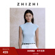 致知【創(chuàng)始人系列】 調(diào)笑令 半高領(lǐng)連袖針織衫女25夏季新款修百搭紫色 云門藍(lán) S