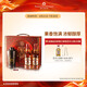 芝華士（Chivas Regal）洋酒 12年 蘇格蘭 調(diào)和型威士忌 500ml雙支禮盒  洋酒禮盒