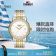 天梭（TISSOT）瑞士手表 卡森系列鋼帶石英男士腕表 T085.410.22.011.00