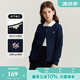 E·LAND KIDS衣戀春季新品女童甜美學院風圓領針織衫毛衣 Navy藏青色/59 160 cm