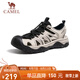 駱駝（CAMEL）溯溪涉水戶外沙灘包頭透氣休閑運(yùn)動(dòng)涼鞋男 G15M076023 米白/黑 39