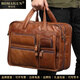 博邁倫品牌公文包男士手提包真皮商務(wù)包大容量電腦包休閑出差單肩斜挎包 棕色 39*15*28cm15.6英寸