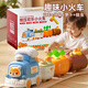 歐塞奇兒童玩具女孩子按壓小火車益智早教玩具1-3歲寶寶周歲生日禮物