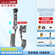 潛水艇（Submarine）馬桶噴水槍噴槍 馬桶伴侶廁所沖水?huà)D洗器 防爆伸縮管手持噴水槍 槍灰雙出角閥噴槍套裝