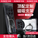 訊迪【360°旋轉(zhuǎn)支架·全包鏡頭】適用小米15ultra手機(jī)殼磁吸15U氣囊防摔保護(hù)套超薄透明相機(jī)保護(hù)殼 適配【小米15Ultra】黑·旋轉(zhuǎn)磁吸支架款 SGS防摔認(rèn)證