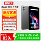 BNCF奔福Bpad Mini 8.4英寸小平板3200w高像素驍龍?zhí)幚砥鹘饘贆C(jī)身4G導(dǎo)航平板手機(jī)4G全網(wǎng)通通話學(xué)習(xí)游戲 8GB+256GB(Google國(guó)際版)