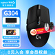 羅技（G）G304無線鼠標(biāo) 游戲電競鼠標(biāo) 中小手鼠標(biāo)便攜輕量化 英雄聯(lián)盟cs2吃雞無畏契約送男友生日禮物 G304無線游戲鼠標(biāo)-黑色