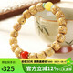 豆蔻時(shí)光精品10x9mm黃金籽星月菩提手串南紅瑪瑙蜜蠟綠松佛念珠手鏈男女款
