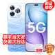 華為智選手機(jī)5G 80Pro 新機(jī)2025上市 昆侖玻璃十倍耐摔 6100mAh+40W 巨鯨續(xù)航 紅外遙控臻彩護(hù)眼屏mate 星海藍(lán) 12GB+256GB（曬單送藍(lán)牙耳機(jī)） 官方標(biāo)配【180天只換不