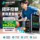 艾派樂（IPELE）胰島素泵醫(yī)用同款全自動智能注射血糖泵糖尿病可閉環(huán)藍(lán)牙手機(jī)連接 藍(lán)牙泵黑色+閉環(huán)搭建+手機(jī)互聯(lián)+多模式智能輸注