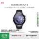 HUAWEI WATCH 5 46mm基礎(chǔ)款深錆色不銹鋼表殼蒼穹黑氟橡膠表帶首創(chuàng)X-TAP智感窗鴻蒙AI腕上小藝eSIM通信
