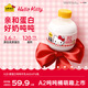 認養(yǎng)一頭牛低溫噸噸奶Hello Kitty款 A2β-酪蛋白牛奶噸噸桶牛乳 新鮮牛奶 Hello Kitty款460ml*6瓶