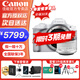 佳能（Canon）佳能r50 微單相機 入門(mén)級半畫(huà)幅 小巧便攜 旅行家用學(xué)生 4k vlog視頻  佳能r50 佳能相機r50 R50（18-45）套機 白色 套餐一【基礎配件/128g/相機包/濾鏡