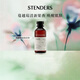 施丹蘭（STENDERS）蔓越莓泡泡浴液 250ml超多泡泡沐浴露男女友禮物