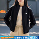 阿迪達(dá)斯（adidas）梭織夾克女 25秋季新款運動服休閑舒適潮流上衣跑步健身立領(lǐng)外套 經(jīng)典黑/立領(lǐng)單層【熱銷款】 M 【165建議體重110-120斤】