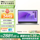 戴爾（DELL）靈越15Pro 3530 15.6英寸筆記本電腦補貼 游戲輕薄本 英特爾家用學(xué)習(xí)網(wǎng)課 商務(wù)辦公本可選1T辦公本 4608：i5/16G/512G/120Hz·爆款 官方標(biāo)配