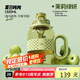 BOTTLED JOY夏日噸噸杯大容量PPSU王一博水杯戶(hù)外運(yùn)動(dòng)健身太空杯水壺