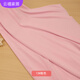 冰絲布料 四面彈冰綢彈力布料防曬衣睡衣里襯連衣裙春夏服裝面料 13#粉色/米