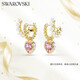 施華洛世奇（SWAROVSKI）IMBER粉色愛(ài)心耳釘女耳環(huán)耳飾送女朋友生日禮物女5711345