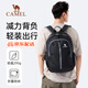 駱駝（CAMEL）可折疊大容量輕量化書包背包男女運(yùn)動(dòng)雙肩包防水旅游旅行包 幻影黑-574C634622-25L