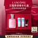 蘭蔻奇跡香水30ml 清新花香持久留香 禮盒生日禮物送女友