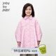 jnby by JNBY江南布衣童裝輕薄不跑絨中長款羽絨服純色春女童兒童1O1C10460 634/淺珊瑚紅 160 cm