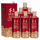 茅臺(tái)【婚宴喜酒】貴州茅臺(tái)酒 茅臺(tái)1935 53度500ml 醬香型白酒兩瓶裝 500ml 53度 茅臺(tái)1935 六瓶裝
