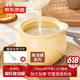 京東京造1300ML大容量豬油罐陶瓷鹽罐油罐壺調(diào)料罐調(diào)味罐辣椒油罐-奶油白