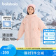 巴拉巴拉兒童長款羽絨服2024冬季童裝中大童保暖女童外套花朵208424107003