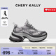 CHERY KALLY【銀河樂響】輕奢厚底老爹鞋女2025新款復古運動休閑增高鞋 CHERY&KALLY 紫色 -增高7.5cm 37