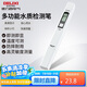 德力西電氣TDS水質(zhì)檢測(cè)筆高靈敏度數(shù)顯家用自來水純凈水雜質(zhì)純度檢測(cè)