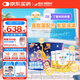 雀巢健康科學(xué)小佳膳 全營(yíng)養(yǎng)配方粉 1-10歲兒童適用 400g*4拼圖禮盒 內(nèi)置拼圖