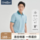 金利來(lái)【桑蠶絲涼感】短袖Polo衫夏季棉混紡舒適logo印百搭休閑T恤 淺綠-14I1 燙印logo L
