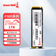 長(cháng)城（Great Wall）SSD固態(tài)硬盤(pán)M.2接口(NVMe協(xié)議)PCIe3.0x4 P300系列臺式筆記本通用硬盤(pán) 暢玩游戲 【商家直發(fā)】P300-1TB 固態(tài)硬盤(pán)