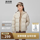 波司登秋冬男女兒童短款零壓輕暖耐臟羽絨服外套酷洛米聯(lián)名T250135550XS