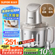 蘇泊爾（SUPOR）絞肉機(jī)家用 絞餡機(jī)電動(dòng)多功能料理機(jī)嬰兒輔食機(jī)碎肉攪肉機(jī)餃子肉餡蒜蓉機(jī)JR71S-G400