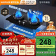 SUOPUER蘇泊燃氣灶天然氣 超級補貼20% 5.2kW一級能效家用嵌入式臺式煤氣灶可調節(jié)猛火灶定時灶爾 【旗艦款】5.2KW猛火鴛鴦灶+防爆玻璃S8-7 天然氣/管道氣