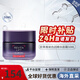歐萊雅（LOREAL）玻色因精華面霜復(fù)顏抗皺活力提拉緊致淡化皺紋A醇視黃醇紅罐面霜 【20霜】玻色因精華面霜50ml