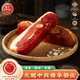 金蘇金華火腿正宗火腿塊 浙江特產(chǎn) 煲湯熟食臘味火腿肉 2斤火腿中方精肉去骨去皮